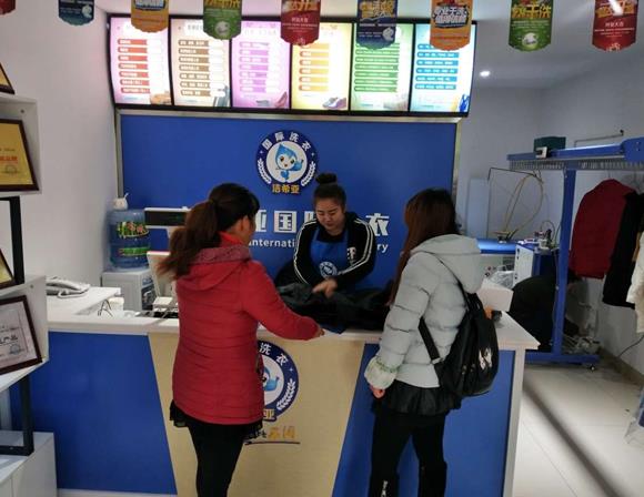 干洗店設(shè)備 干洗店設(shè)備