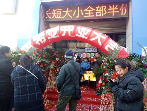 加盟洗衣店一般費(fèi)用 加盟洗衣店一般費(fèi)用