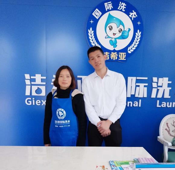 開干洗店要多少錢?潔希亞性價比高 開干洗店要多少錢?潔希亞性價比高