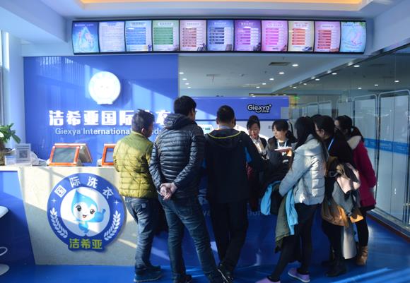 開干洗加盟店真的好嗎?干洗店加盟有哪些優(yōu)勢(shì)? 開干洗加盟店真的好嗎?干洗店加盟有哪些優(yōu)勢(shì)?