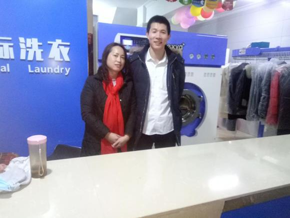 西安干洗店加盟賺錢嗎?朝陽行業 西安干洗店加盟賺錢嗎?朝陽行業