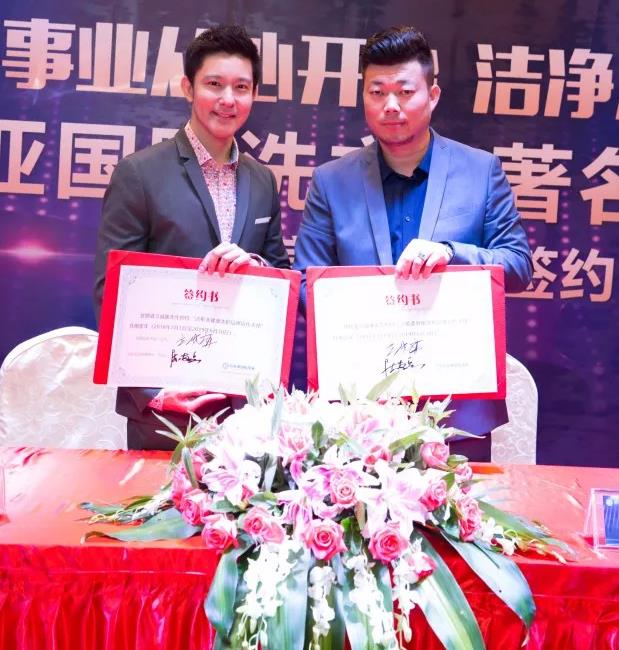 北京洗衣店加盟就選潔希亞國際品牌 北京洗衣店加盟就選潔希亞國際品牌