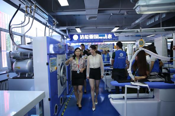 潔希亞分析洗衣店加盟流程是什么？