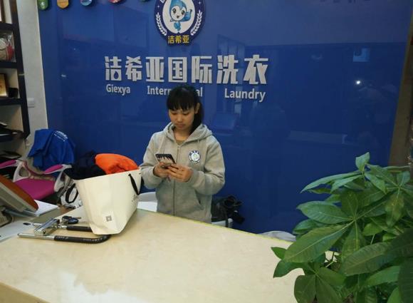 干洗店設備店多少錢?干洗店成本多嗎? 干洗店設備店多少錢?干洗店成本多嗎?