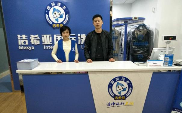 專業干洗店品牌排行 這個品牌好 專業干洗店品牌排行 這個品牌好