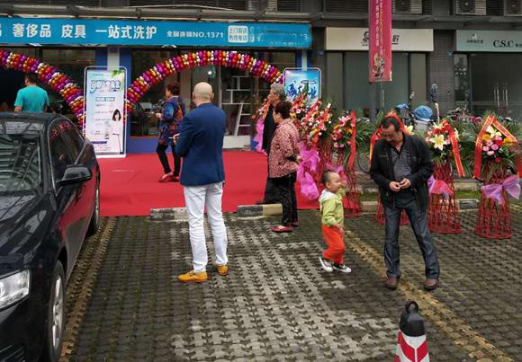 干洗店排行加盟 潔希亞值得投資 干洗店排行加盟 潔希亞值得投資