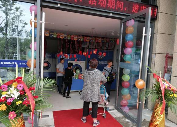 羊毛衫該如何整新 羊毛衫該如何整新