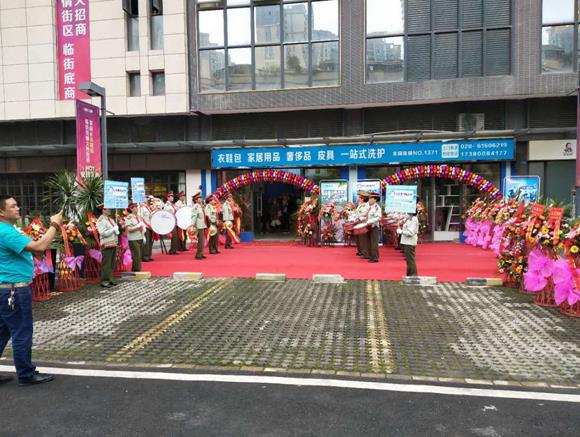 干洗加盟品牌店有哪些 干洗加盟品牌店有哪些