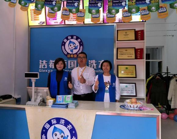 干洗設備品牌有哪些 干洗設備品牌有哪些