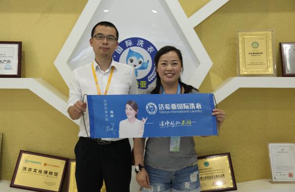 開一個洗衣店要多少成本 幾萬元便可實現(xiàn)創(chuàng)業(yè) 開一個洗衣店要多少成本 幾萬元便可實現(xiàn)創(chuàng)業(yè)