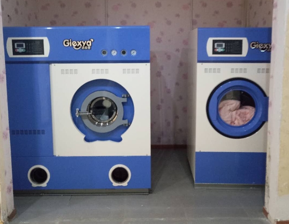 潔希亞國(guó)際洗衣水晶城店 潔希亞國(guó)際洗衣水晶城店