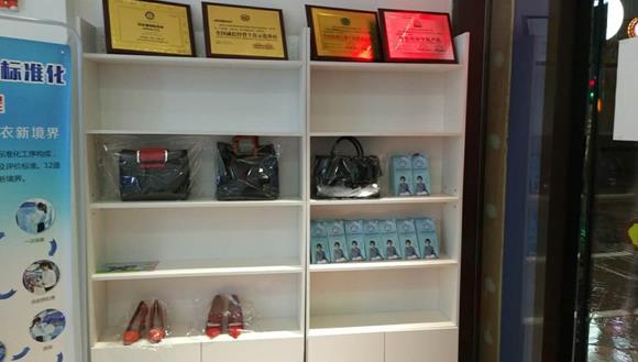 加盟洗衣店利潤怎么樣 發展勢頭一路高歌