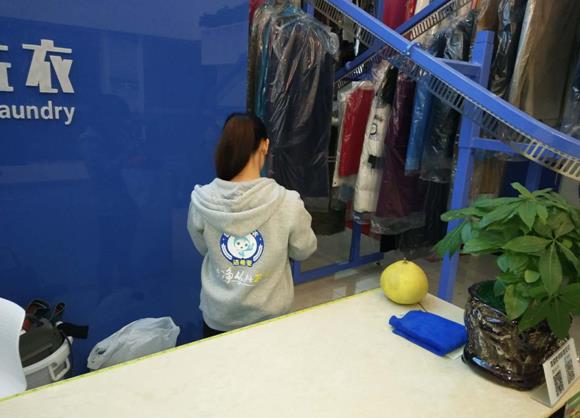 干洗店好開嗎 保證干洗技術服務周到即可