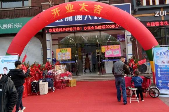 哪家干洗設備連鎖好 潔希亞干洗設備高端