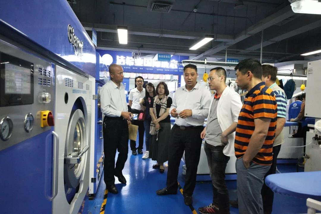 北京市洗染協會 北京市洗染協會