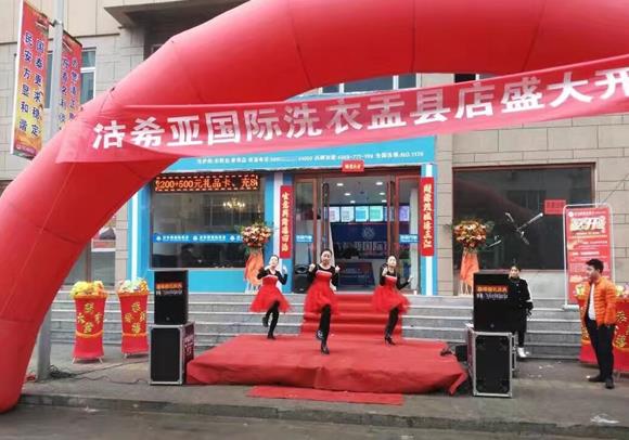 洗衣店的利潤分析 干洗店收入源源不斷