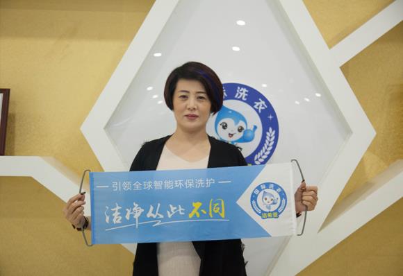 目前加盟洗衣店成本多少 雙線經營靈活