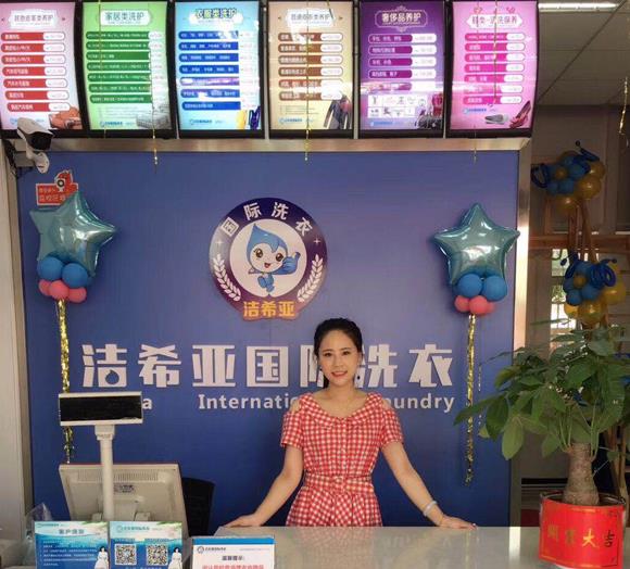 哪家品牌干洗設備較好 潔希亞創造好市場