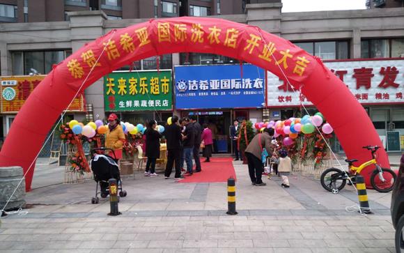 潔希亞洗衣優勢具體表現在哪些方面