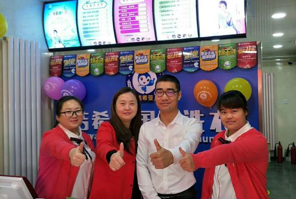 投資一個(gè)干洗店需要多少錢 品牌洗衣更好經(jīng)營