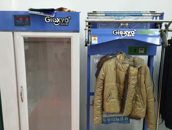 開一個干洗店要多少錢 品牌投資成本靈活