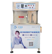 多功能循環刷鞋機（單槽） 