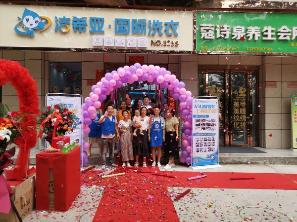 干洗店都要那些設備 與使用規模大小息息相關