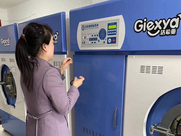 十大品牌洗衣店連鎖加盟排名選擇潔希亞與其共創輝煌